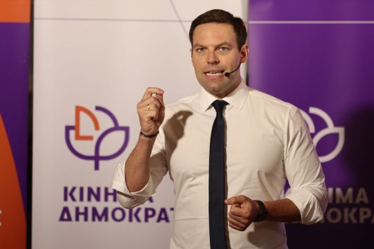 kaselakis